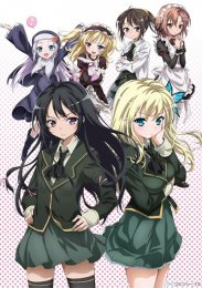 Аниме онлайн