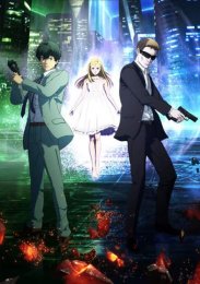 Аниме онлайн