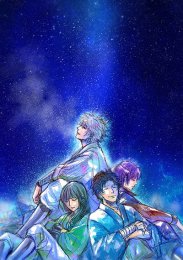 Аниме онлайн