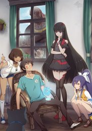 Аниме онлайн