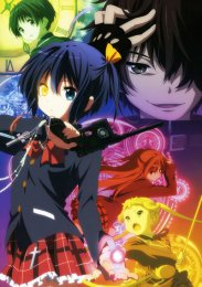 Аниме онлайн