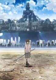 Аниме онлайн