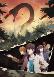 Аниме онлайн