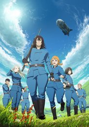 Аниме онлайн