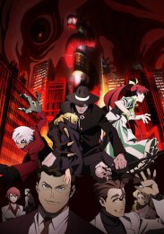 Аниме онлайн