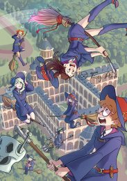 Аниме онлайн