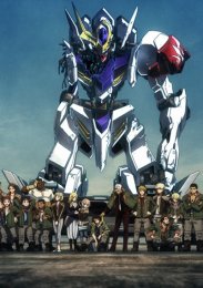 Аниме онлайн