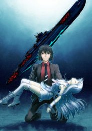 Аниме онлайн