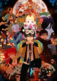 Аниме онлайн