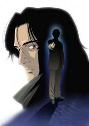 Аниме онлайн