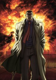 Аниме онлайн