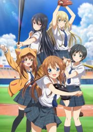 Аниме онлайн