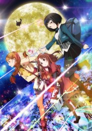 Аниме онлайн