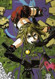 Аниме онлайн