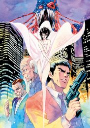 Город чудищ