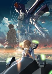 Аниме онлайн