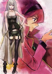 Аниме онлайн