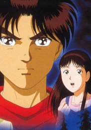 Аниме онлайн