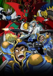 Аниме онлайн