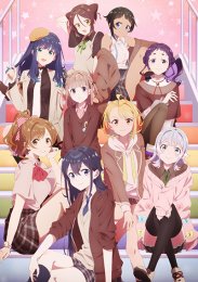 Аниме онлайн