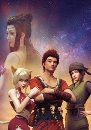 Аниме онлайн