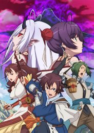 Аниме онлайн