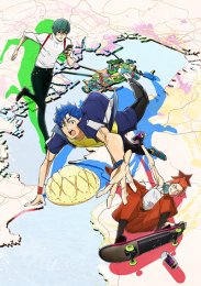 Аниме онлайн