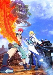 Аниме онлайн