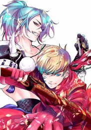 Броня цвета ржавчины, Сезон 1