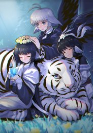 Аниме онлайн