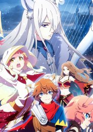 Аниме онлайн