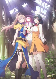 Аниме онлайн