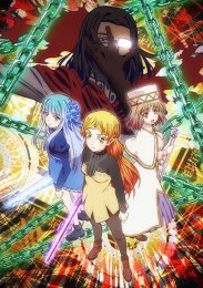 Аниме онлайн