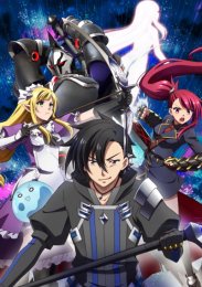 Аниме онлайн