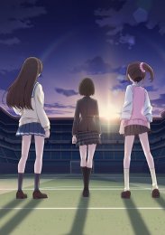 Аниме онлайн