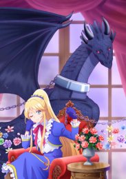 Аниме онлайн