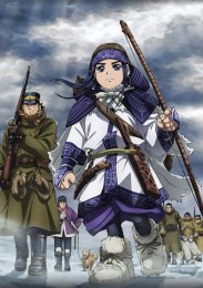 Аниме онлайн