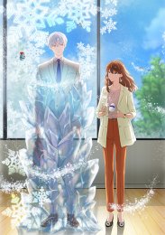 Аниме онлайн