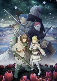 Аниме онлайн