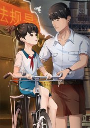 Аниме онлайн