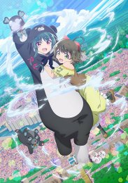 Аниме онлайн