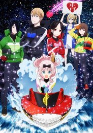 Аниме онлайн