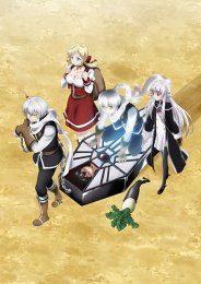 Герой мёртв!, Сезон 1