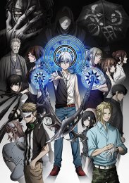 Аниме онлайн