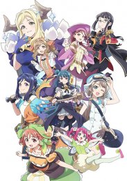 Аниме онлайн