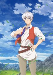 Аниме онлайн