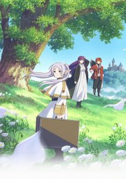 Аниме онлайн