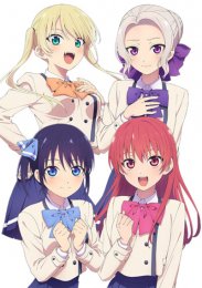 Мои девушки, Сезон 2