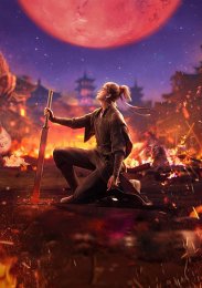 Лазурное наследие, Сезон 1