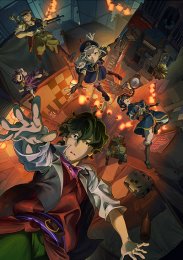 Аниме онлайн